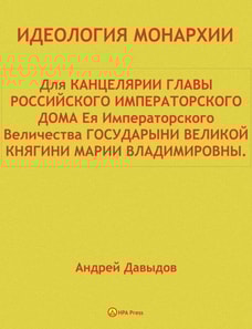 ????????? ????????. ??? ?????????? ????? ??????????? ?????????????? ????.