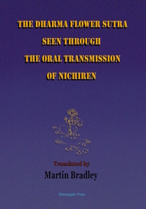 Dharma Flower Sutra Seen through the Oral Transmission of Nichiren