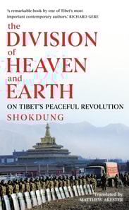 Division of Heaven And Earth