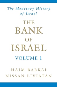 Bank of Israel