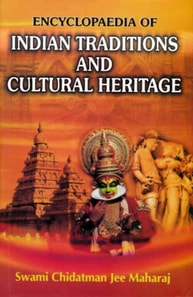 Encyclopaedia of Indian Traditions and Cultural Heritage (The Principles of Ancient Hindu Law-III)