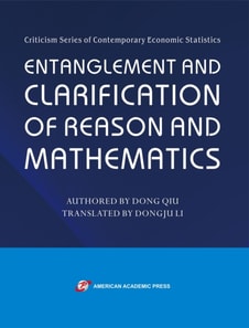 Entanglement and Clarification of Reason and Mathematics