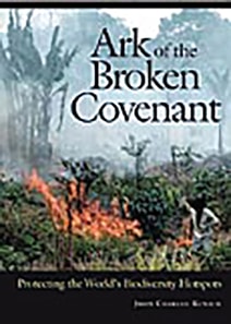 Ark of the Broken Covenant