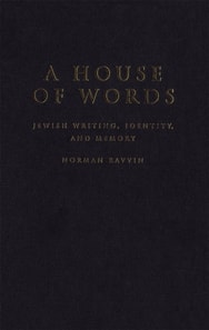 House of Words