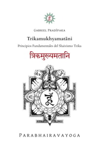 Trikamukhyamatāni