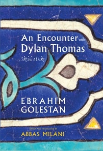 Encounter with Dylan Thomas