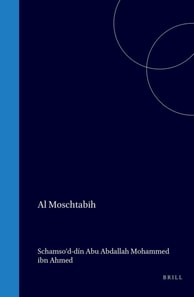 Memoires d'histoire et de geographie orientales