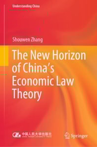New Horizon of China's Economic Law Theory