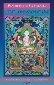 Prayer to the Six-Syllable Great Compassionate One