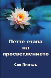 ????? ????? ?? ??????????????