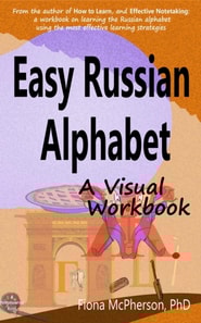 Easy Russian Alphabet: A Visual Workbook