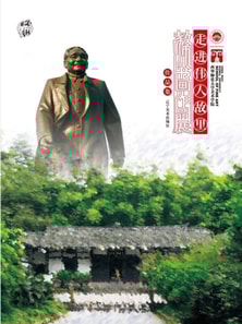 ??????????????????????????