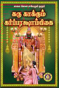 ????????? ?? ?????????????