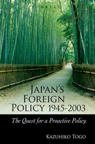 Japan's Foreign Policy, 1945-2003