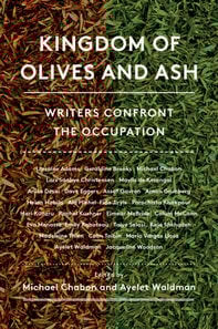 Kingdom of Olives and Ash