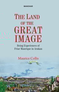 Land of the Great Image