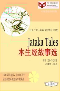 Jataka Tales   c Yc     a  e  (ESL/EFLe     a  c     a  c  )