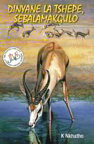  Dinyane La Tshepe, Sebalamakgulo