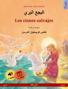 Albajae albary – Los cisnes salvajes (Arabic – Spanish)
