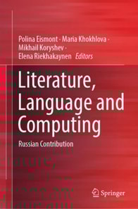 Literature, Language and Computing