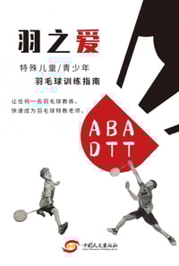 ???&quote;????/???&quote;???????