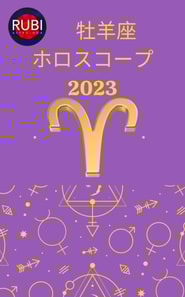 ??? ?????? 2023  ???? ?? ???? ??