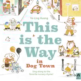 This is the Way in Dogtown