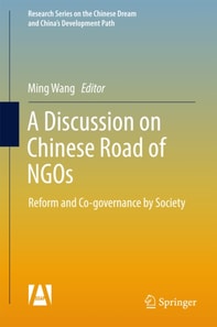 Discussion on Chinese Road of NGOs