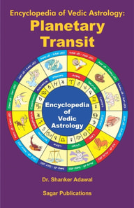 Encyclopedia of Vedic Astrology: Planetary Transit