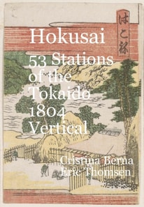 Hokusai  53 Stations of the Tokaido 1804 Vertical
