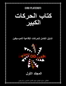 U          U     U        U U   US     U U   U      U   U U 