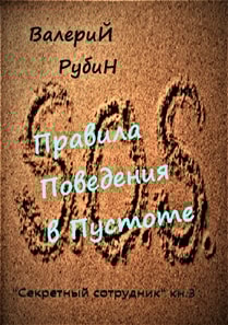  YN                            N       N N N   N   