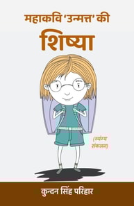 a  a  a  a  a  a   'a  a  a  a  a  ' a  a   a  a  a  a  a   (a  a  a  a   a  a  a  a  )