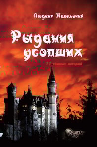   N         N  N N     N   N 