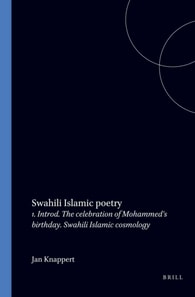 Swahili Islamic Poetry