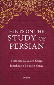 Hints on the Study of Persian