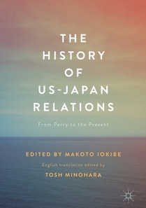 History of US-Japan Relations