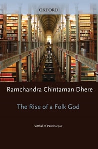 Rise of a Folk God