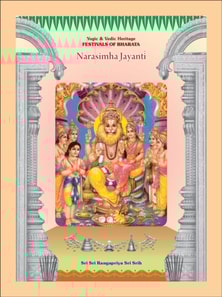 Narasimha Jayanti