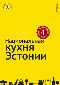 ???????????? ????? ???????