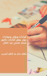 ?????? ???? ??????? ??? ?????? ???? ???? ??? ?????