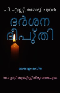 a  a  a  a   a  a  a  a  a   a  a  a  a  a  a   a  a  a  a  