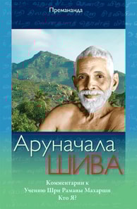 ????????? ???? - ????? ??????????? ? ?????? ??? ?????? ??????? &quote;??? ??&quote;