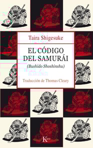 El código del samurái