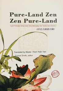 Pure Land Zen, Zen Pure Land