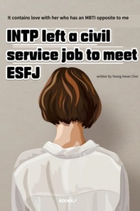 INTP Left a Civil Service Job to Meet ESFJ