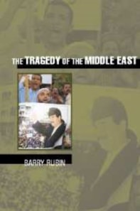 Tragedy of the Middle East
