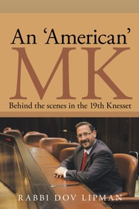 'American' Mk