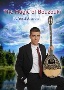 Magic of Bouzouki