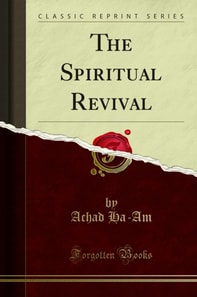 Spiritual Revival